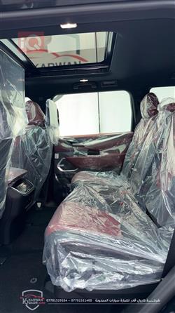 نيسان باترول